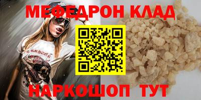 ALPHA PVP Канаш