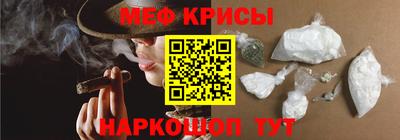 гидропоника Изобильный