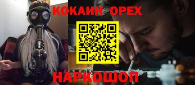 гидропоника Изобильный