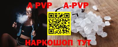 гидропоника Изобильный