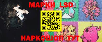 гидропоника Изобильный