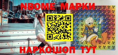 прущий лед Ипатово