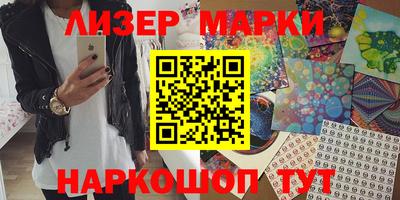 jwh Ирбит
