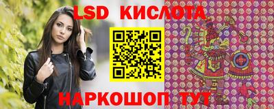 гидропоника Изобильный