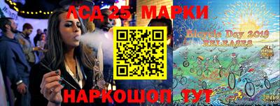 jwh Ирбит