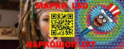 jwh Ирбит