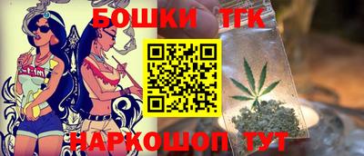 прущий лед Ипатово