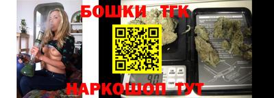 прущий лед Ипатово
