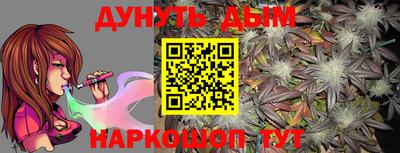 jwh Ирбит