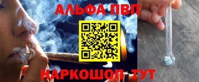 jwh Ирбит
