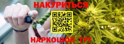 jwh Ирбит