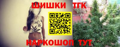 гидропоника Изобильный