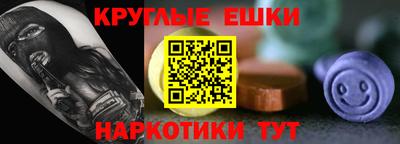 ALPHA PVP Канаш