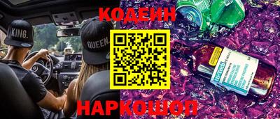 гидропоника Изобильный