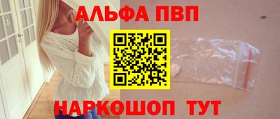 ПСИЛОЦИБИНОВЫЕ ГРИБЫ Камышлов