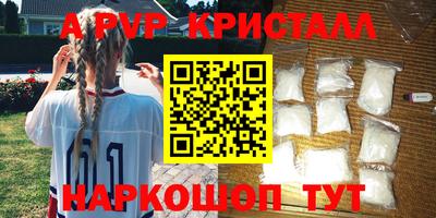 гидропоника Изобильный