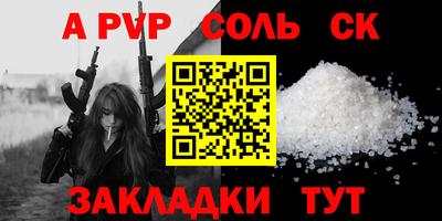 гидропоника Изобильный