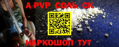 jwh Ирбит