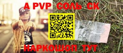 ПСИЛОЦИБИНОВЫЕ ГРИБЫ Камышлов