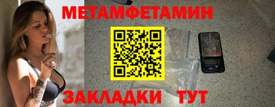 гидропоника Изобильный