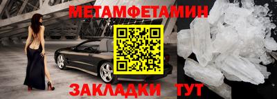 jwh Ирбит