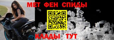 гидропоника Изобильный