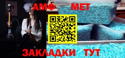 jwh Ирбит