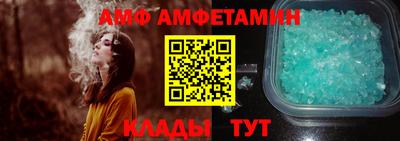 гидропоника Изобильный