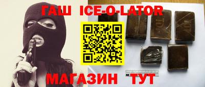 jwh Ирбит