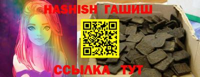 гидропоника Изобильный