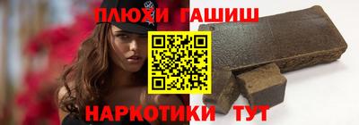 гидропоника Изобильный