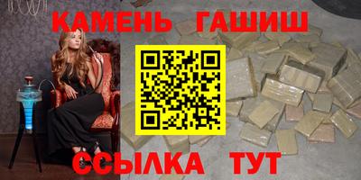 jwh Ирбит