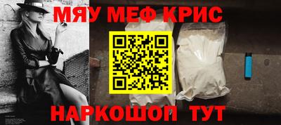 jwh Ирбит