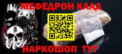 ПСИЛОЦИБИНОВЫЕ ГРИБЫ Камышлов