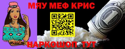 ALPHA PVP Канаш