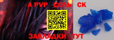 jwh Ирбит